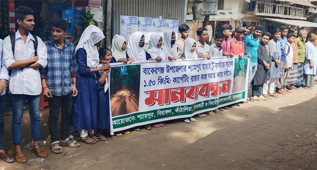 বাকেরগঞ্জে রাস্তার নির্মাণ কাজ সমাপ্তের দাবি