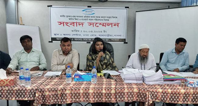 অনন্য সমাজ কল্যাণ সংস্থাকে নিয়ে ষড়যন্ত্র চলছে : নির্বাহী পরিচালক