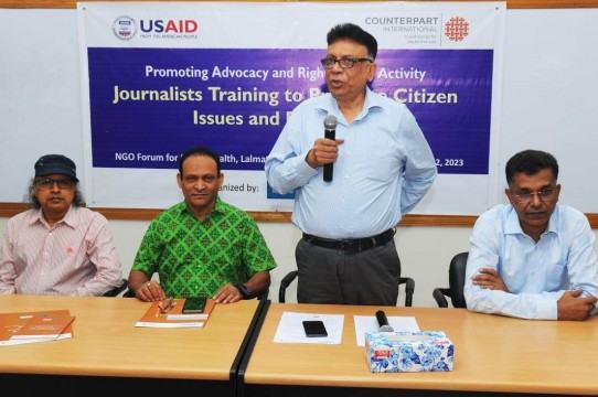 সুশাসন ও নাগরিক ইস্যুতে সাংবাদিকদের কর্মশালা
