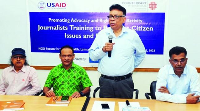সুশাসন ও নাগরিক ইস্যুতে সাংবাদিকদের কর্মশালা