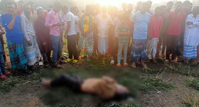 গরু চরাতে গিয়ে দেখতে পেল হাত-পা বাঁধা লাশ