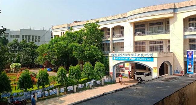 এইচএসসি পাসে জেলা প্রশাসকের কার্যালয়ে চাকরি
