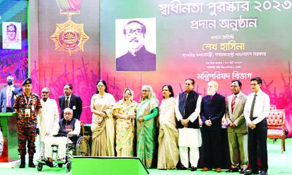 ক্ষমতাকে আমরা সেবার সুযোগ হিসেবে দেখি