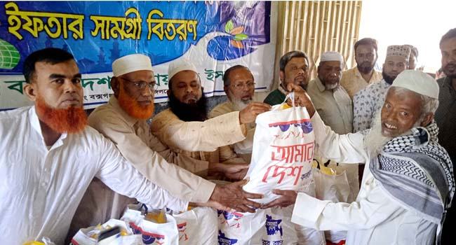 নাঙ্গলকোটে জামায়াতের উদ্যোগে ইফতার সামগ্রী বিতরণ
