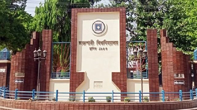 পুলিশের গুলিতে আহত রাবির তিন শিক্ষার্থীকে নেয়া হচ্ছে ভারতে