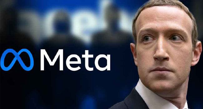 কাজ না করেই মোটা অঙ্কের বেতন!