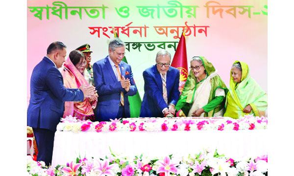 বঙ্গভবনে স্বাধীনতা দিবসের অনুষ্ঠানে প্রধানমন্ত্রী