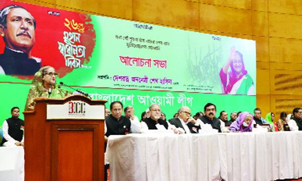 রমজানে আন্দোলনের ডাক দেয়ায় বিএনপির সমালোচনা প্রধানমন্ত্রীর