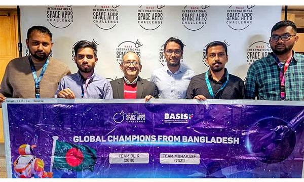 নাসার সদর দফতরে বাংলাদেশী দুই দল