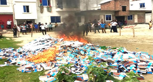 সিদ্ধিরগঞ্জে ভেজাল খাদ্য কারখানায় অভিযান, ৫ লাখ টাকা জরিমানা
