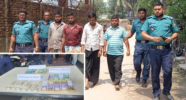 গাজীপুরে বিপুল পরিমাণ জাল রুপি-টাকা উদ্ধার, গ্রেফতার ৪
