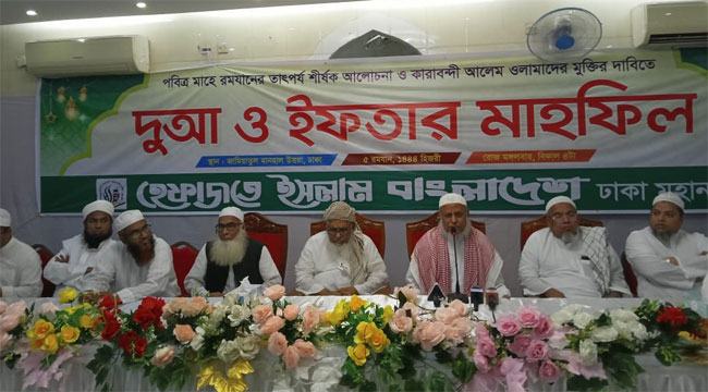 প্রতিশ্রুতি অনুযায়ী সব মামলা দ্রুত প্রত্যাহার করুন : সরকারের প্রতি হেফাজত মহাসচিব