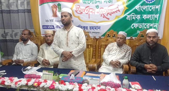 সমৃদ্ধ দেশ গড়ার জন্য শ্রমিকের অধিকার নিশ্চিত করতে হবে : অ্যাডভোকেট আতিক