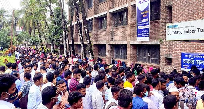 দেশে বেকার ২৬ লাখ ৩০ হাজার