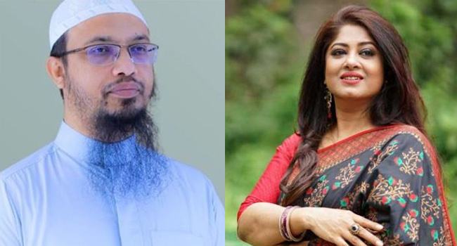 চিত্রনায়িকা মৌসুমীর লাশ না দেখা নিয়ে যা বললেন শায়খ আহমাদুল্লাহ