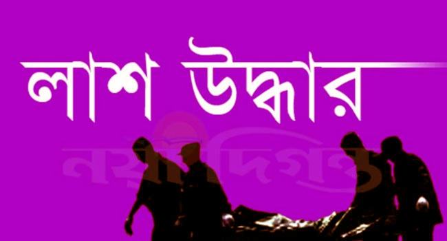 ফুলবাড়ীতে গৃহবধূর ঝুলন্ত লাশ উদ্ধার