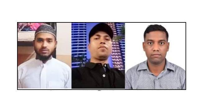 চকরিয়ায় আরব আমিরাতে মৃত্যুবরণকারী ৩ প্রবাসীর একত্রে জানাজা