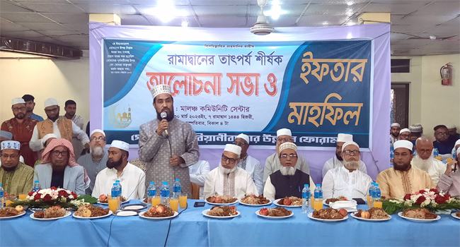 সমাজে ইনসাফ প্রতিষ্ঠার জন্য ঐক্যবদ্ধভাবে কাজ করতে হবে : সেলিম উদ্দিন