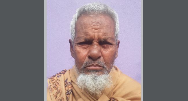 নয়া দিগন্তের নীলফামারী প্রতিনিধির বাবার মৃত্যু