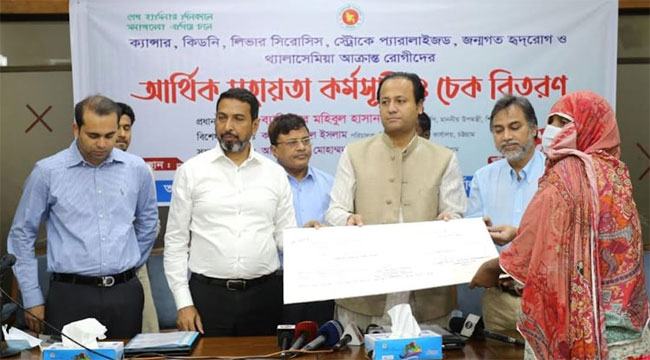 দেশে বছরে ৩ লাখ লোক জটিল রোগে মৃত্যুবরণ করে : শিক্ষা উপমন্ত্রী