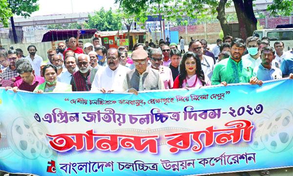 দারিদ্র্য হার ১৬ শতাংশে নেমে এসেছে : জাতীয় চলচ্চিত্র দিবসে তথ্যমন্ত্রী