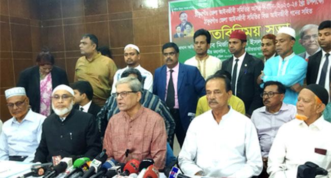 বঙ্গবাজারের আগুন সরকারের অব্যবস্থাপনার ফসল : মির্জা ফখরুল
