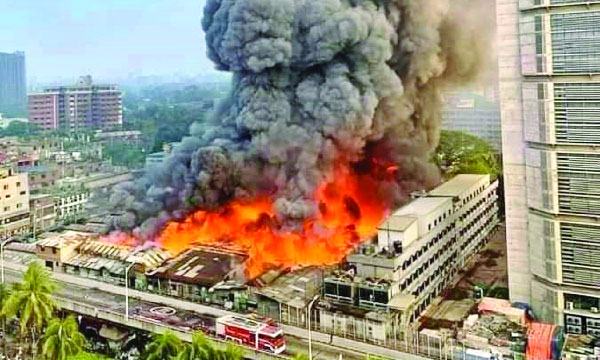 পুড়ে ছাই বঙ্গবাজার