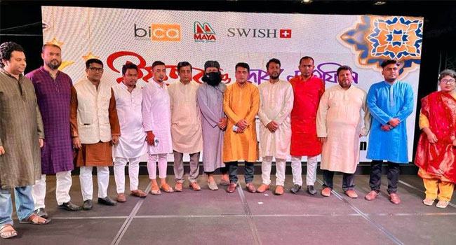 বিকার ইফতার ও দোয়া মাহফিল অনুষ্ঠিত