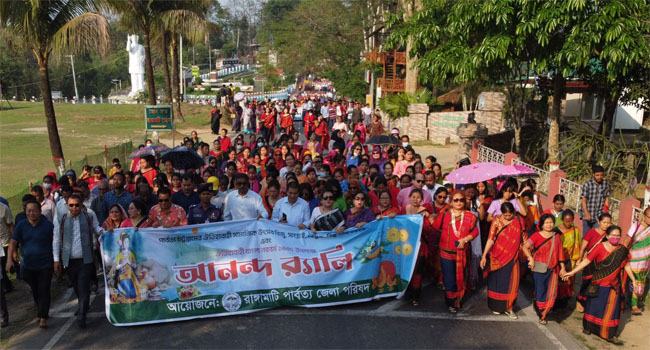 রাঙ্গামাটিতে বিজু বৈসু সাংগ্রাই সাংস্কৃতিক মেলা শুরু