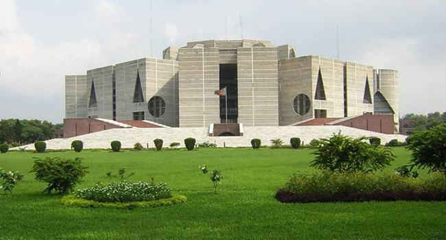 জাতীয় সংসদের বিশেষ অধিবেশন শুরু