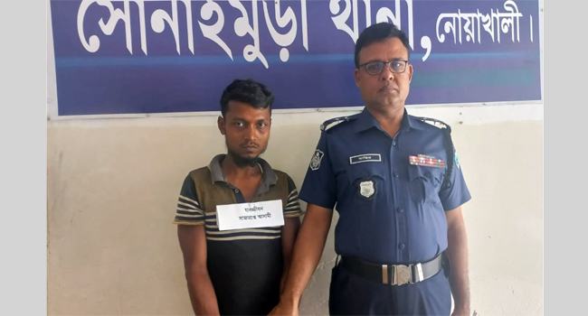 নোয়াখালীতে যাবজ্জীবন সাজাপ্রাপ্ত আসামি গ্রেফতার