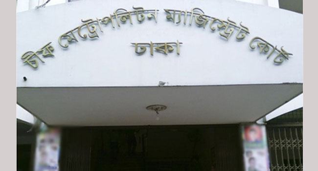 বঙ্গবাজার অগ্নিকান্ডে পুলিশের ওপর হামলার অভিযোগে ৩ জন রিমান্ডে