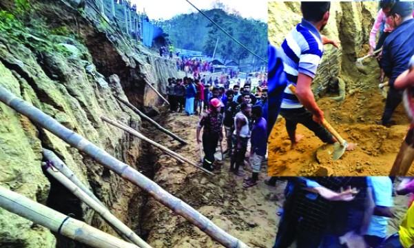 চট্টগ্রামে পাহাড় ধসে একজনের মৃত্যু