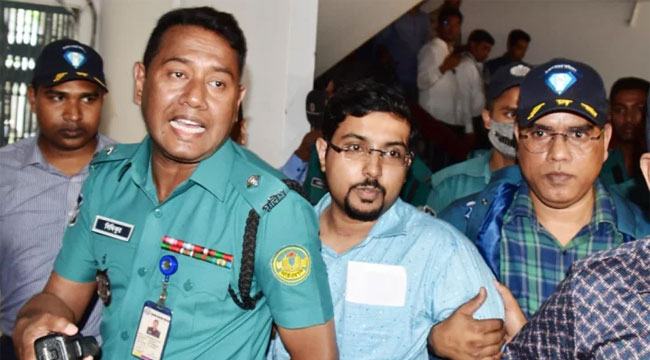 রাজশাহীতে ঘুষের টাকাসহ গ্রেফতার সেই কর কর্মকর্তা বরখাস্ত