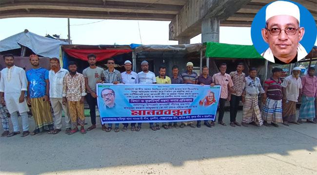 ২০১৮ সালের নির্বাচন নিয়ে ‘বেফাঁস’ মন্তব্য করে দলের রোষানলে সাবেক প্রতিমন্ত্রী