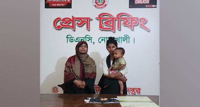নোয়াখালীতে নারীর পেট থেকে বিপুল পরিমাণ ইয়াবা উদ্ধার
