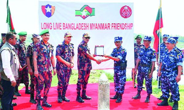 মিয়ানমার বর্ডার পুলিশের সাথে শুভেচ্ছা বিনিময়