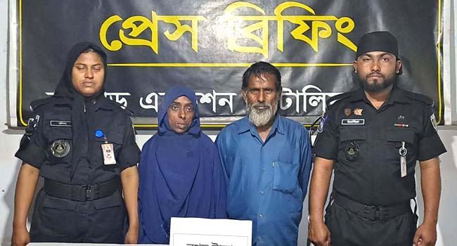 কেরোসিন ঢেলে গৃহবধূকে হত্যা, শশুড়-ননদ গ্রেফতার