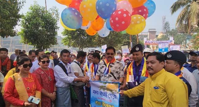 বান্দরবানে শুরু হয়েছে মারমাদের বর্ষবরণ সাংগ্রাই