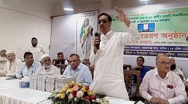 যুবদলের ঢাকা বিভাগীয় ইফতার মাহফিলে বোমা হামলার আশঙ্কা ছিল : শামীম ওসমান