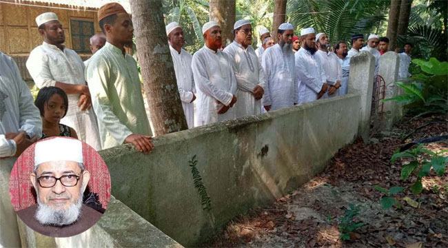 মকবুল আহমাদের ২য় মৃত্যুবার্ষিকীতে ফেনীতে দোয়া ও কবর জিয়ারত