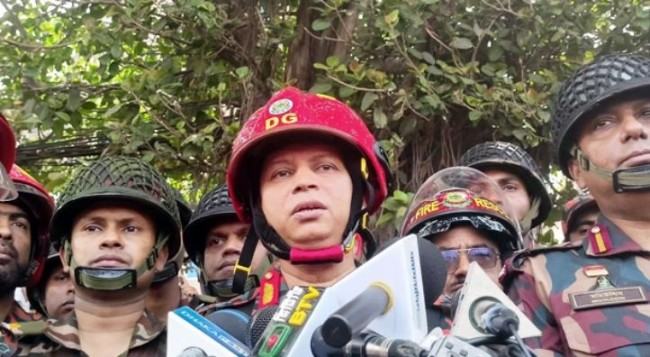 ঘন ঘন আগুন লাগার কারণ নাশকতা কিনা তদন্ত করা দরকার : ফায়ার ডিজি