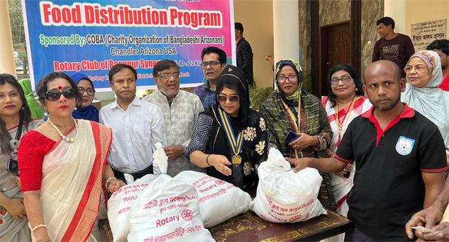 রংপুরে দুঃস্থদের মধ্যে রোটারি ক্লাবের উন্নত খাদ্যসামগ্রী বিতরণ