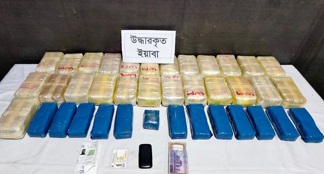 সাড়ে তিন লাখ পিস ইয়াবাসহ পাঁচ ইয়াবা কারবারি আটক