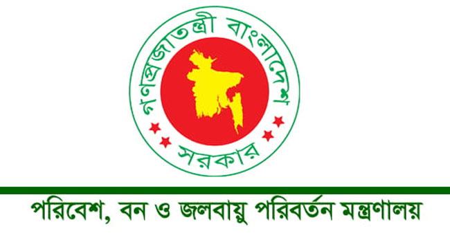তাপমাত্রাজনিত জরুরি অবস্থা বিষয়ে বিভ্রান্তি সৃষ্টি না করার আহ্বান