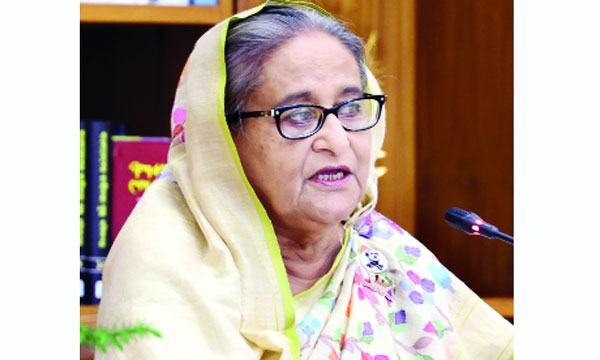 আমাদের অর্থনীতি হবে প্রযুক্তিভিত্তিক স্মার্ট অর্থনীতি : প্রধানমন্ত্রী