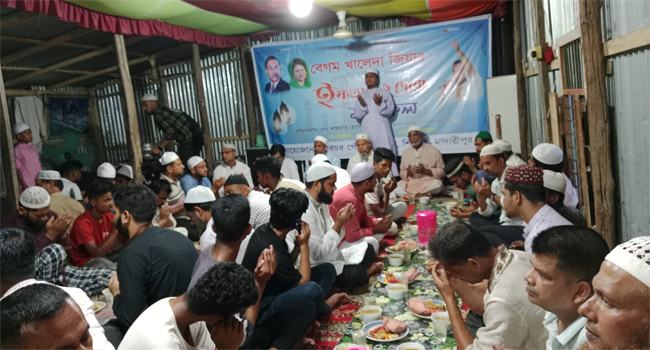 শিবচরে খালেদা জিয়ার রোগমুক্তি কামনায় দোয়া ও ইফতার মাহফিল