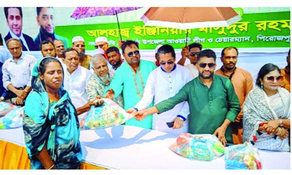 সোনারগাঁওয়ে ৩ হাজার দুস্থ অসহায় পরিবারের মধ্যে ঈদ উপহার বিতরণ