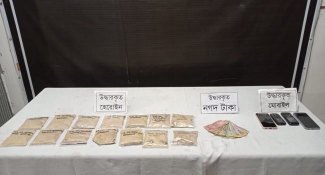 ঈশ্বরদীতে দেড় কেজি হিরোইনসহ ৪ মাদক কারবারি গ্রেফতার