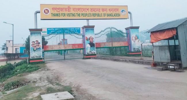 ঈদে টানা ৫ দিন বন্ধ থাকবে বেনাপোল স্থলবন্দর